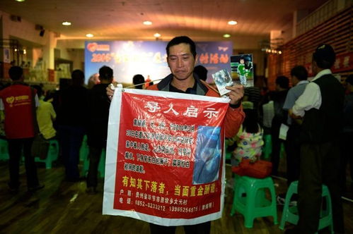 希望膠帶 貴州一則廣告設(shè)計(jì)背后的泣血心酸