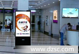 貴州金眾付波 成功營(yíng)銷(xiāo)離不開(kāi)廣告機(jī)與本地化軟件開(kāi)發(fā)