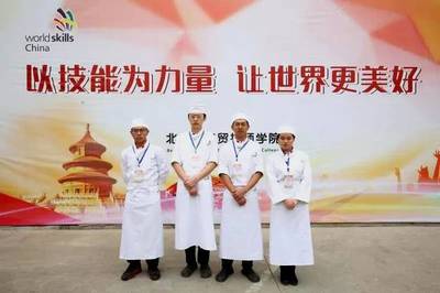 技能成就夢想 北京市工貿(mào)技師學院的北京技術服務之路