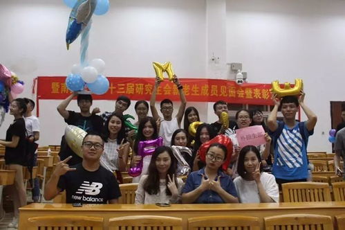招新 ▏Hey 暨大校研會想要認(rèn)識你，從你的名字開始